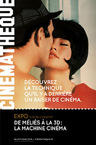 Exposition La Machine Cinéma affiche