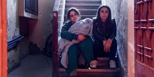 <strong>SOFIA : le double regard de la réalisatrice franco-marocaine Meryem Benm'Barek </strong>