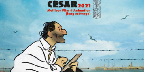 <strong>Une affiche pour célébrer le 40<sup>e</sup> César de la Fondation !  </strong>