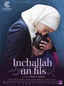 inchallah un fils affiche