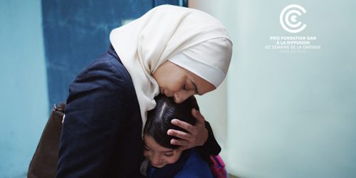 <strong>INCHALLAH UN FILS au cinéma</strong>